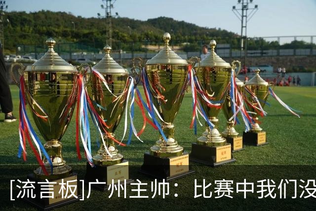 about image